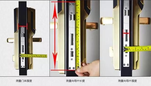 灯塔开锁公司：智能锁安装为什么需要专业师傅？